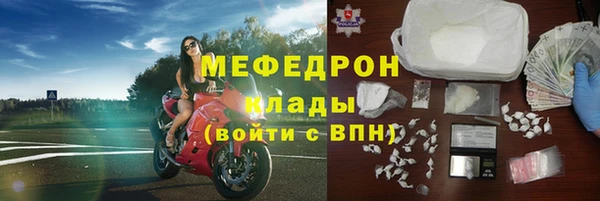 мет Дмитриев