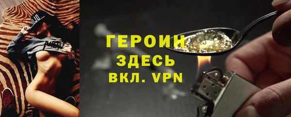 мет Дмитриев