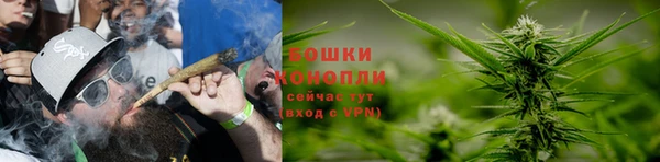 мескалин Дмитровск