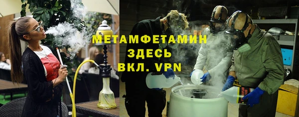 мдпв Дмитров