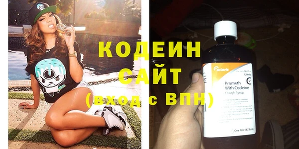 мет Дмитриев