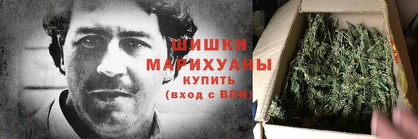 мескалин Дмитровск