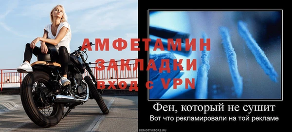 мдпв Дмитров